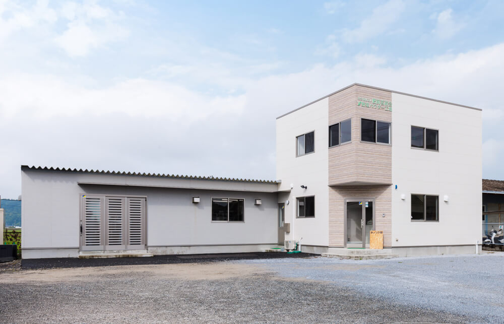 肥前茗荷塾野菜パウダー工場